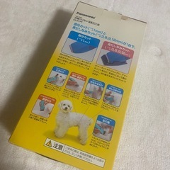 犬用バリカンの画像