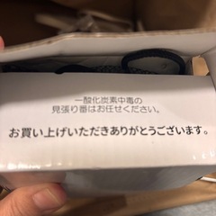 一酸化炭素チェッカーの画像