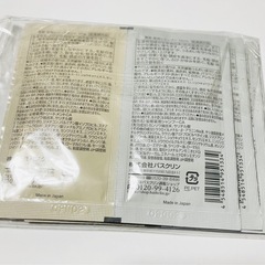 シャンプー&トリートメントの画像