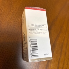 ドクターシーラボ　スーパー100シリーズ コラーゲン濃縮液30mlの画像