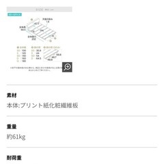 　LOWYAセミダブルベッドフレームの画像