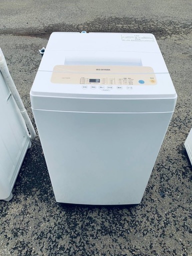 ?アイリスオーヤマ 全自動洗濯機 IAW-T502EN