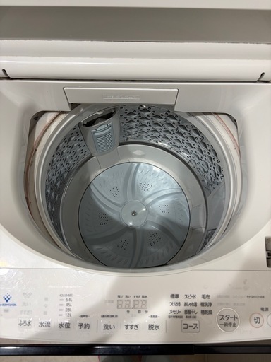TOSHIBA洗濯機8kg (稼働台、タオルバー付き)