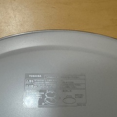 TOSHIBA 東芝　シーリングライト　〜10畳の画像