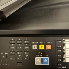エプソンプリンター　EPSON EW-M5071FTの画像