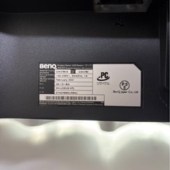 BenQ 27インチ ディスプレイ 液晶モニター GL2780B 2021年製の画像