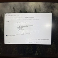 ⭐︎ Lenovo IDEAPAD Slim170⭐︎Ryzen7 5700U!美品の画像