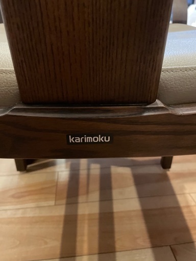 Karimoku ダイニングセット_3