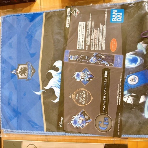 Twisted Wonderland キャラクターグッズセット　まとめ売り