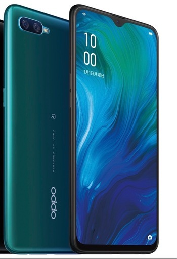 特別値下げ【新品未開封】　OPPO Reno Ａ　本体
