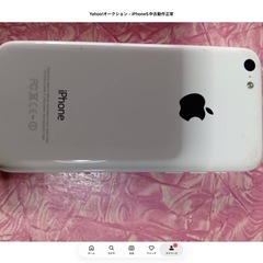 iPhone5 中古　動作品の画像