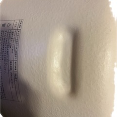 バンボ ベビーソファ（ベルト未使用・早め取引でお値下げ可）の画像