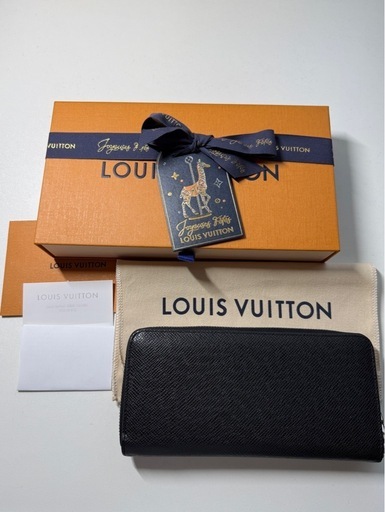 LOUIS VUITTON ジッピーウォレット ホリゾンタル タイガ