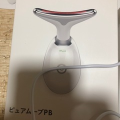 美顔器ピュアムーブPBの画像