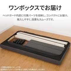 【美品】クイーンベッド/ベッドフレーム/Amazon購入の画像