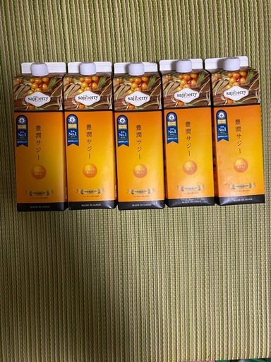 豊潤サージ ジモティーページ 新品未開封】残4本フィネス豊潤サジー (たくと) 茅ヶ崎の食品の中古