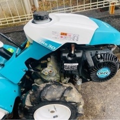 耕運機 クボタの画像