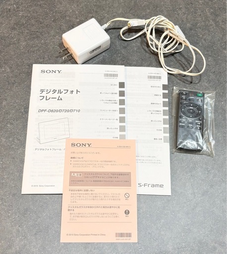 SONYデジタルフォトフレーム スワロフスキーモデル 7インチ (mk0403