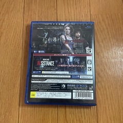 BIOHAZARD RE:3 Z Versionの画像