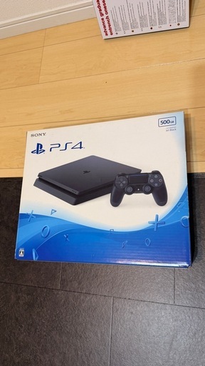 PS4 500GB