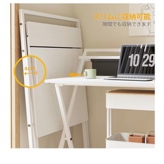 【中古】CubiCubi 折りたたみ勉強机 モニター台&落ち防止袋付き 5分簡単組み立て 収納便利 一人暮らし 幅60×40cm ホワイトの画像