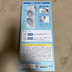 ライトアンドミスト 卓上ダブルファン WHITE USB電源使用の画像