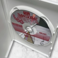 【ボーリング ベイビーミエコ】こんなにいいのよ！ボウリング！！徹底検証DVDの画像