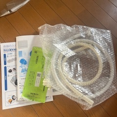 新品パナソニック食洗機の画像