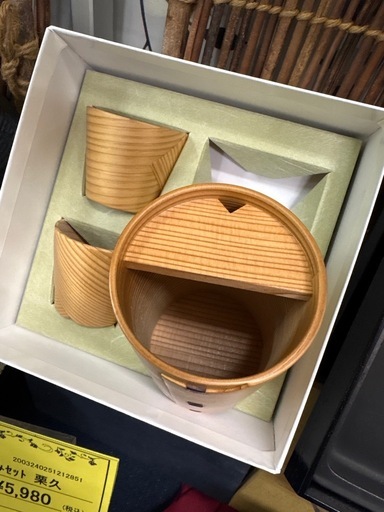 ジャングルジャングル貝塚店　ジモティ割有　曲げわっぱ　ぐい呑み　徳久利　セット　未使用品　箱入り　ギフト　栗久　秋田杉　木製　日本製　