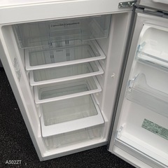 B3u6Q0 送料設置無料　日立　大型2ドア冷蔵庫　225L  の画像