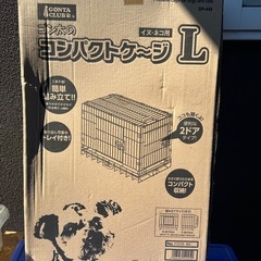 いぬねこ用コンパクトケージLの画像