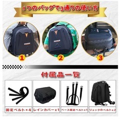 シートバック
の画像