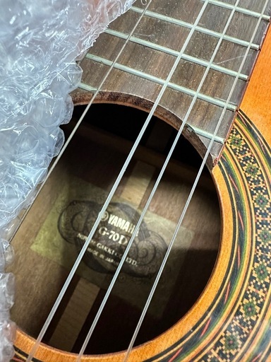 YAMAHA G-70D クラシックギター
