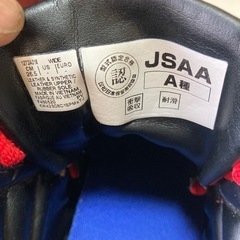 asics安全靴、26.5、CP701の画像