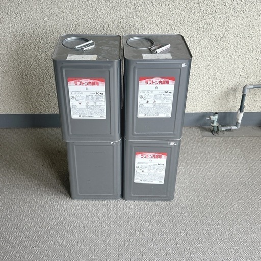 塗料