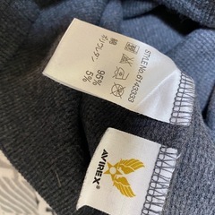 AVIREX   アヴィレックス　　　ロンT  グレー系の画像
