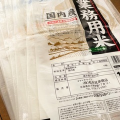 米袋　10kg　40枚　空袋　苗ガード　野菜ガード　米袋ソリ　米ソリの画像