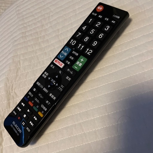 【ジャンク品】55型OLED 4K 有機ELテレビ 2020年製