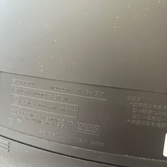 SONYCDプレーヤー訳ありの画像