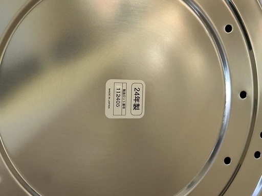 業務用炊飯器1.5升炊き