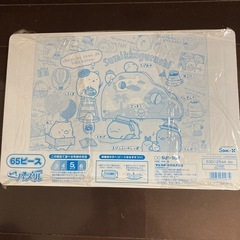 パズル5セットの画像
