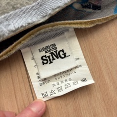  SING/シング　ラグマット　カーペットの画像