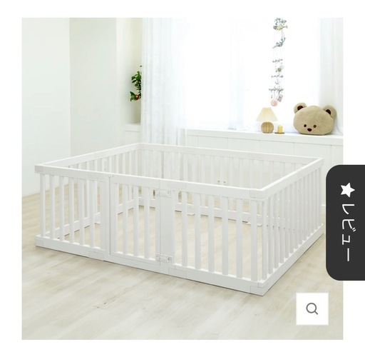 ベビー用品 パークロン ベビー ベビーサークル