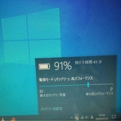 FMV-BIBLO NF/D50 FL 7 FMVNFD50Bの画像