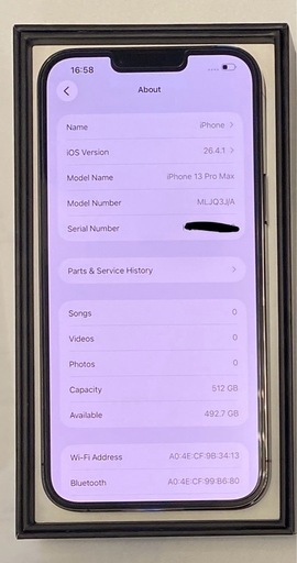 Apple iPhone 13 Pro Max 512GB Graphite  SIM フリー