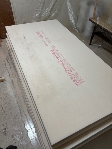 カネライトフォーム3×6×t40 11枚