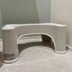 トイレステップ 足置き台 トイレトレーニングの画像