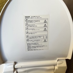ほぼ未使用　温水洗浄便座 東芝 scs-t100の画像