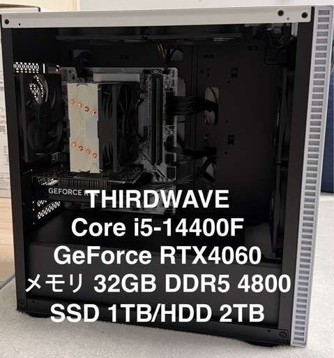 定価20万越え！さ期間限定値下げ！高性能Core i5-14400FとGeForce RTX4060ゲーミングデスクトップ