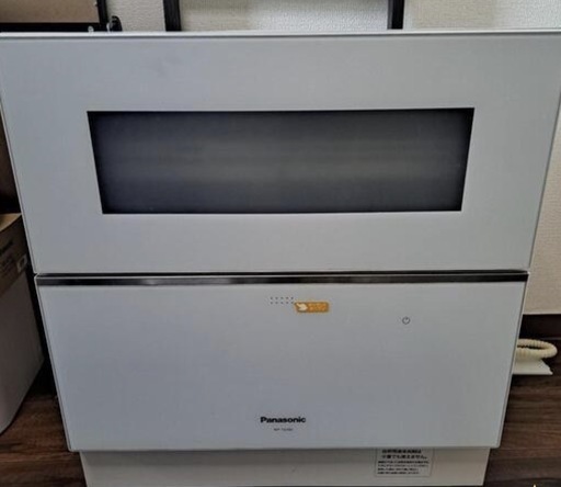 Panasonic パナソニック 食器洗い乾燥機 NP-TZ200 2020年製 (mii) 川口 Panasonic パナソニック 食器洗い乾燥機 NP-TZ200 2020年製 (mii) 川口